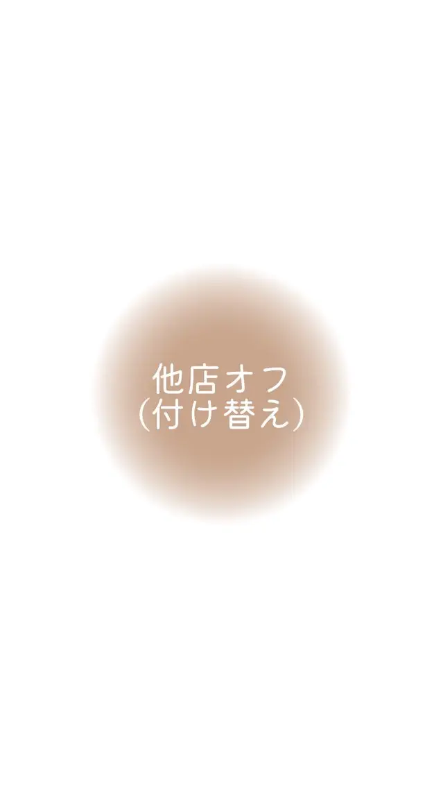 ネイル NAIL SALON mi5／Momokoのネイルデザイン