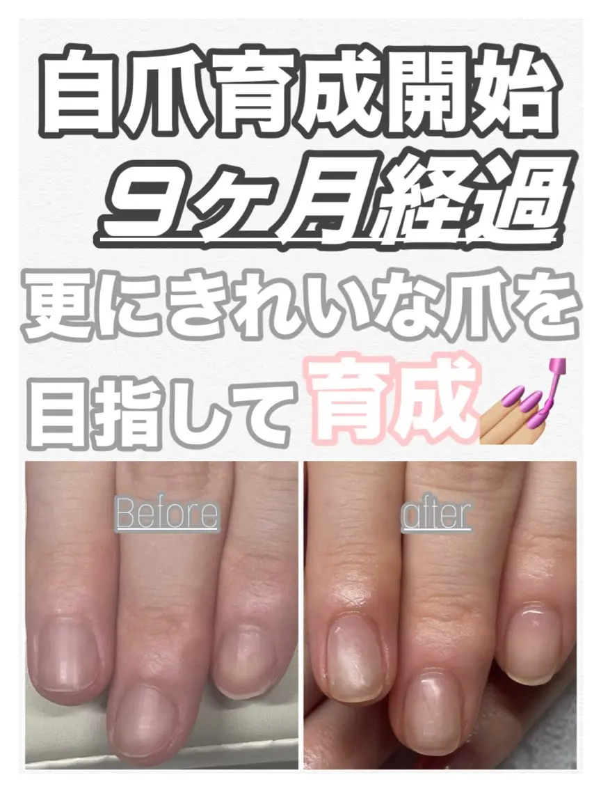 ネイル ピンク nail salon petillantのネイルデザイン
