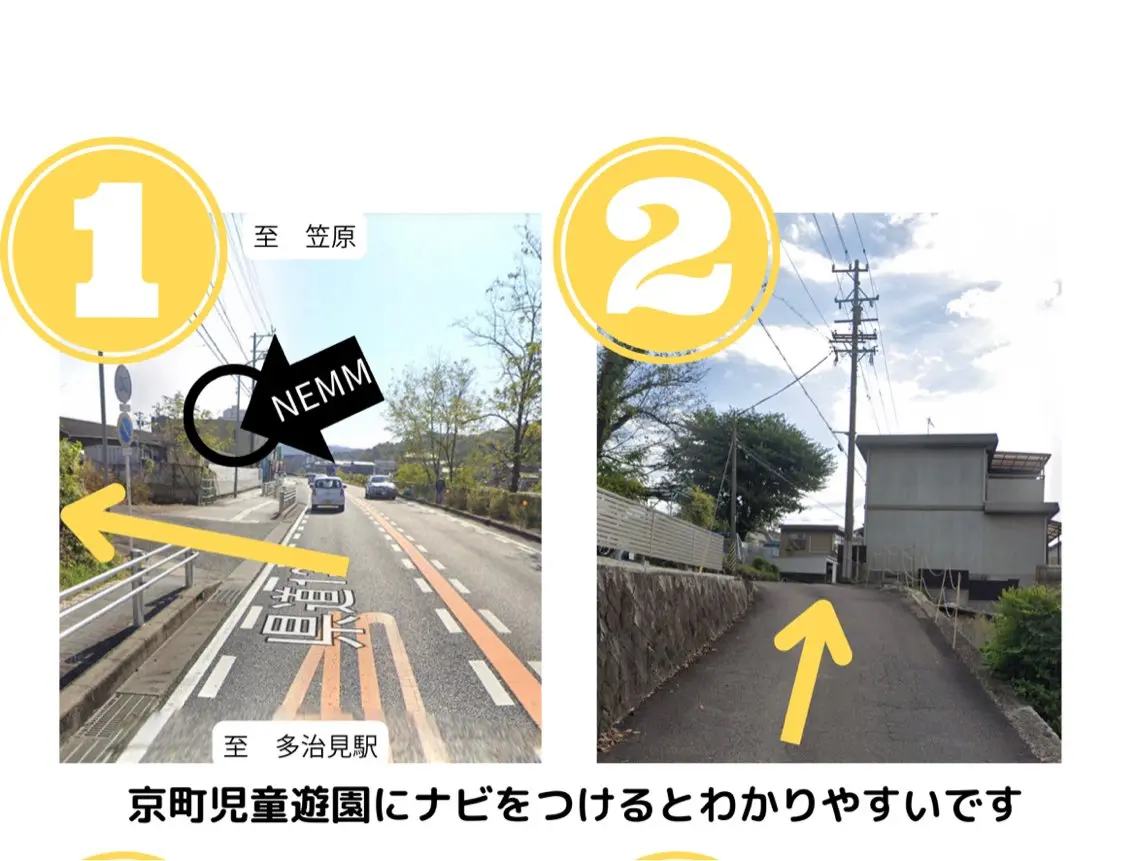 NEMM yoshikaのマツエク・マツパデザイン