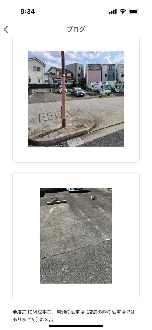 ネイル ハンドネイル DROP 長谷川のネイルデザイン