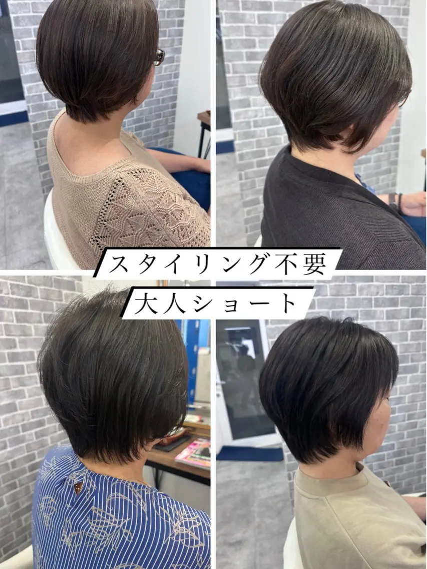 ショート ボブ レイヤーカット ショートヘア トリートメント Noyヨシモト ヒロトのヘアスタイル