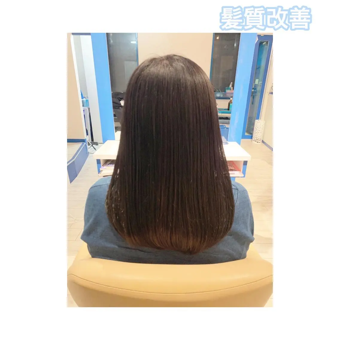 ミディアム カラー 髪質改善 RYOのヘアスタイル