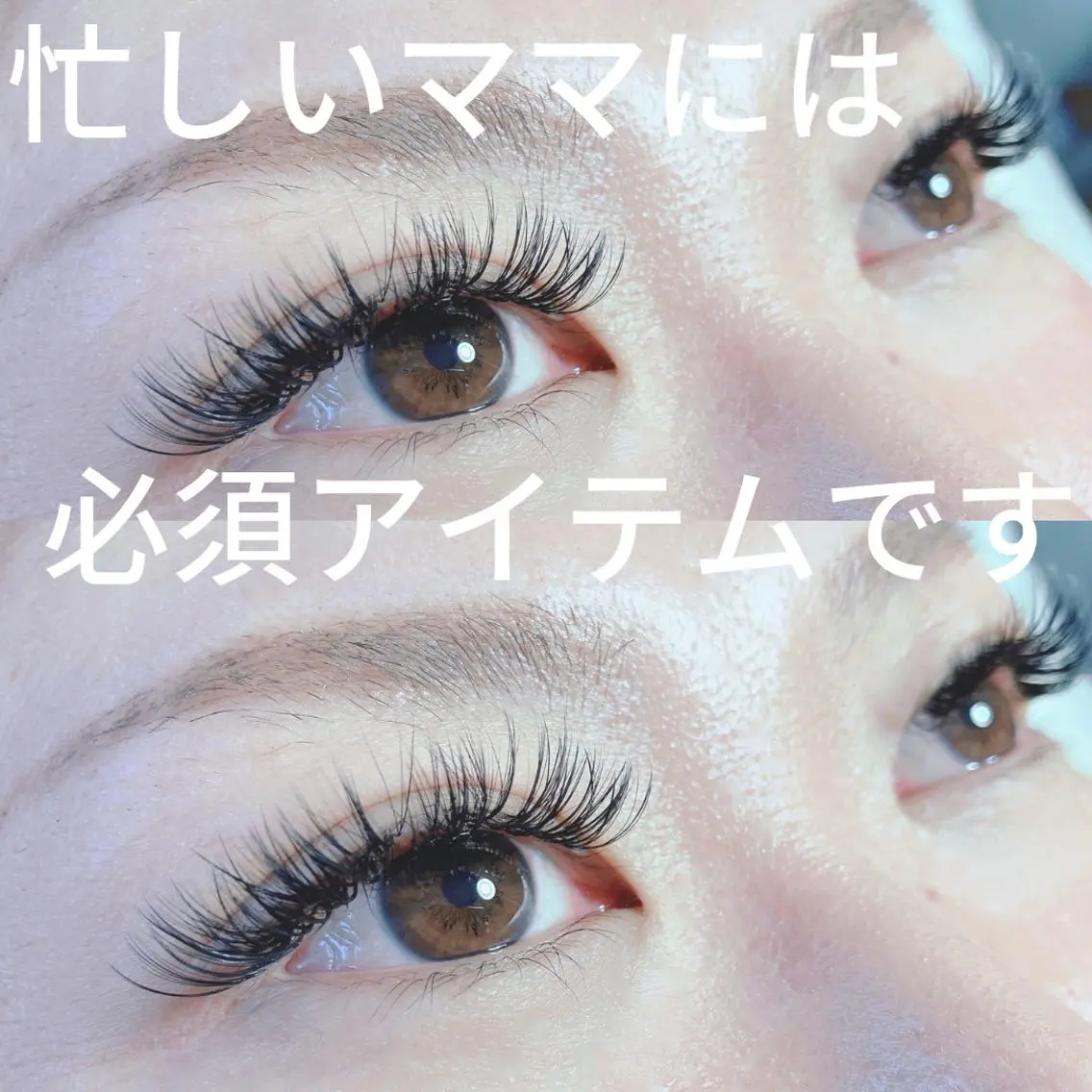 マツエク・マツパ 付け放題 目尻長め ボリュームラッシュ Pilina eyelashのマツエク・マツパデザイン