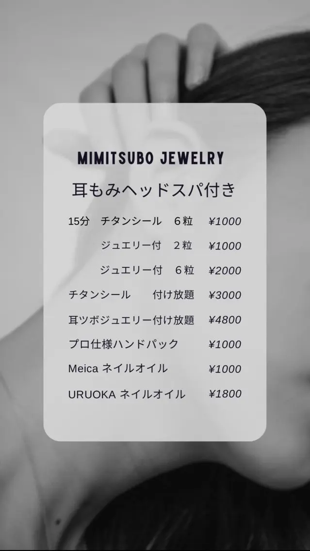 nail salon シェリコのネイルデザイン