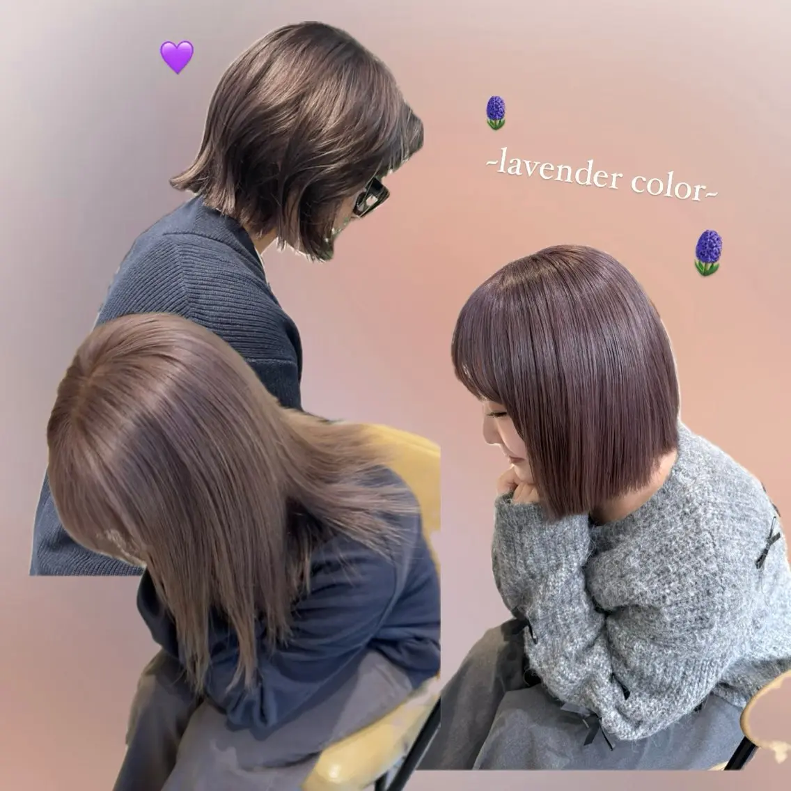 ミディアム カラー ミルクティー× グレージュMOMOのヘアスタイル