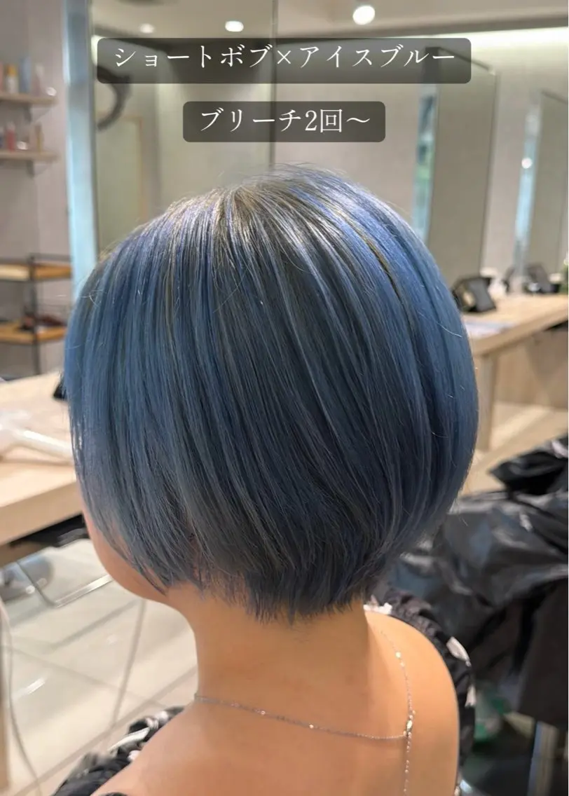 【9,10月限定】🫧ケアブリーチカラー×カット🫧ロング料金なしの写真