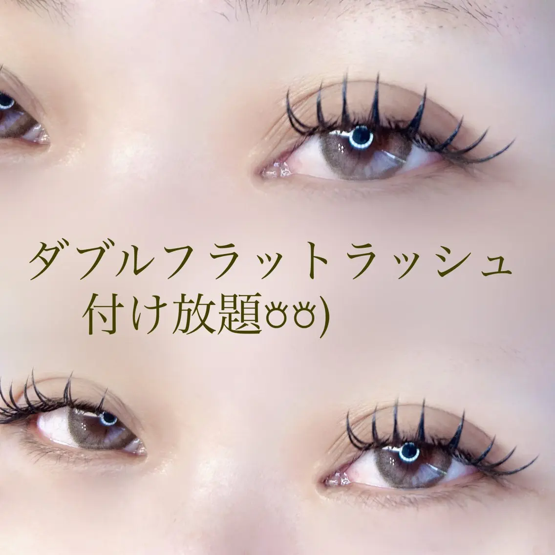 マツエク・マツパ ナチュラル マツエク Yuhky eyelashのマツエク・マツパデザイン