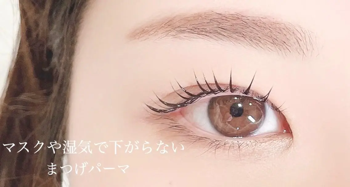 ［お得なまつげパーマ］6600円☞ご新規限定5,000円クーポン1時間でお帰りまで◎アイシャンプー付!他店エクステオフ別の写真