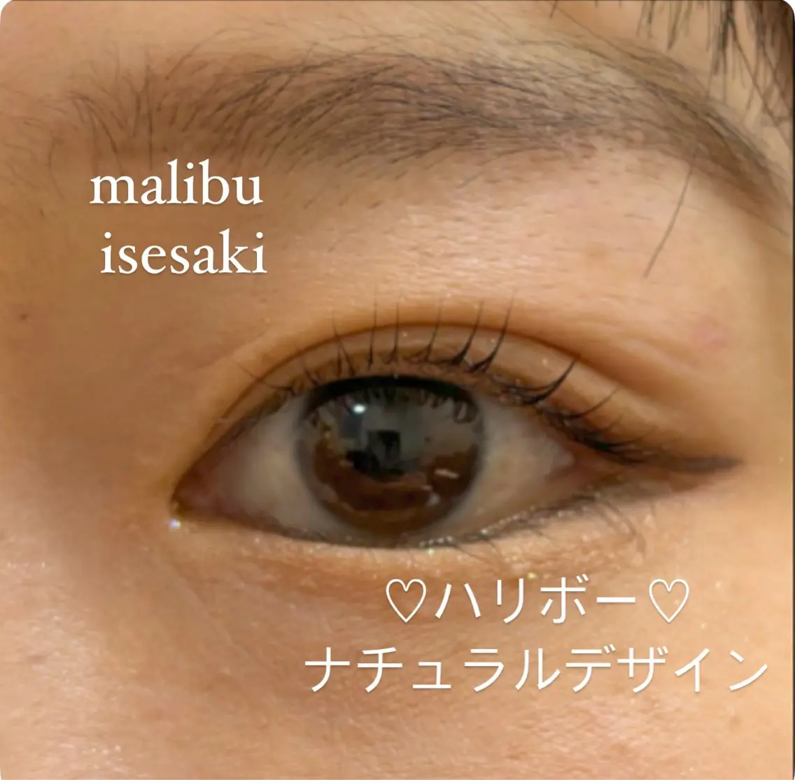 マツエク・マツパ マツパ G LUX 清水のマツエク・マツパデザイン