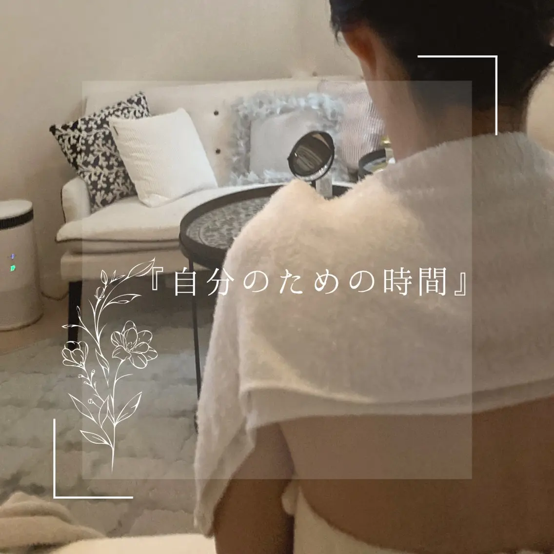 エステ リラク 小顔×肌質改善サロン soin〔ソワン〕のエステ・リラクイメージ