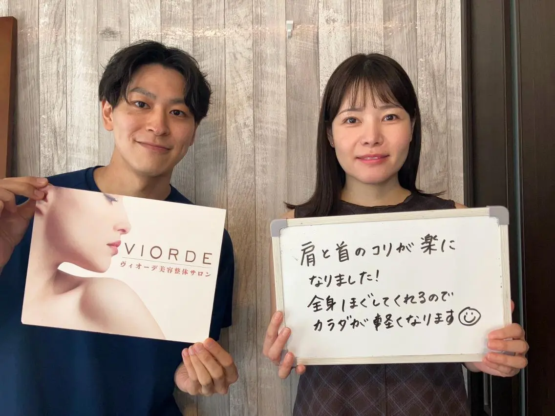 リラク ヴィオーデ美容整体 サロン 銀座店のエステ・リラクイメージ