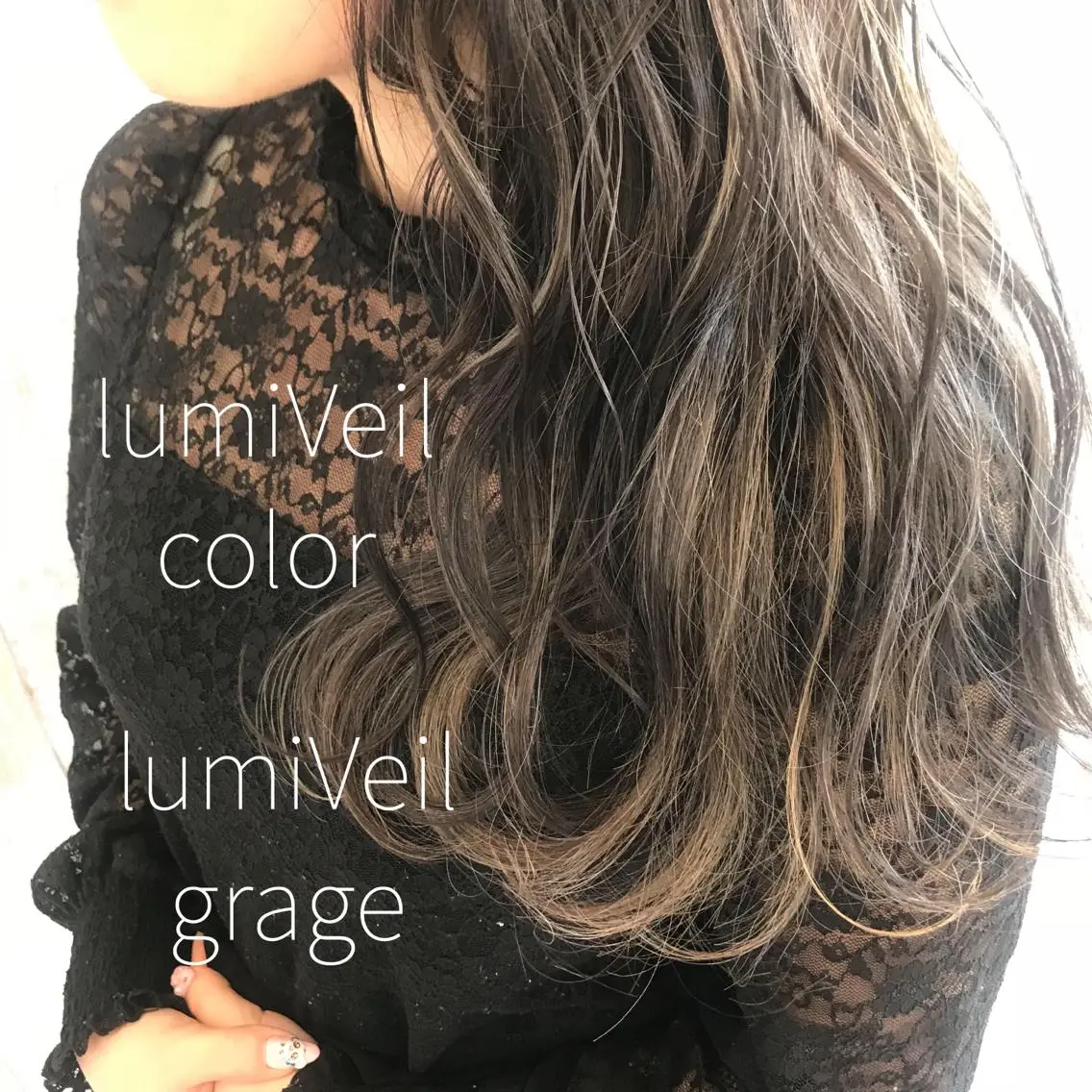 ロング カラー グレージュ ハイライトカラー 外国人風カラー ハイライト Oopsレイヤー 加藤澄都のヘアスタイル