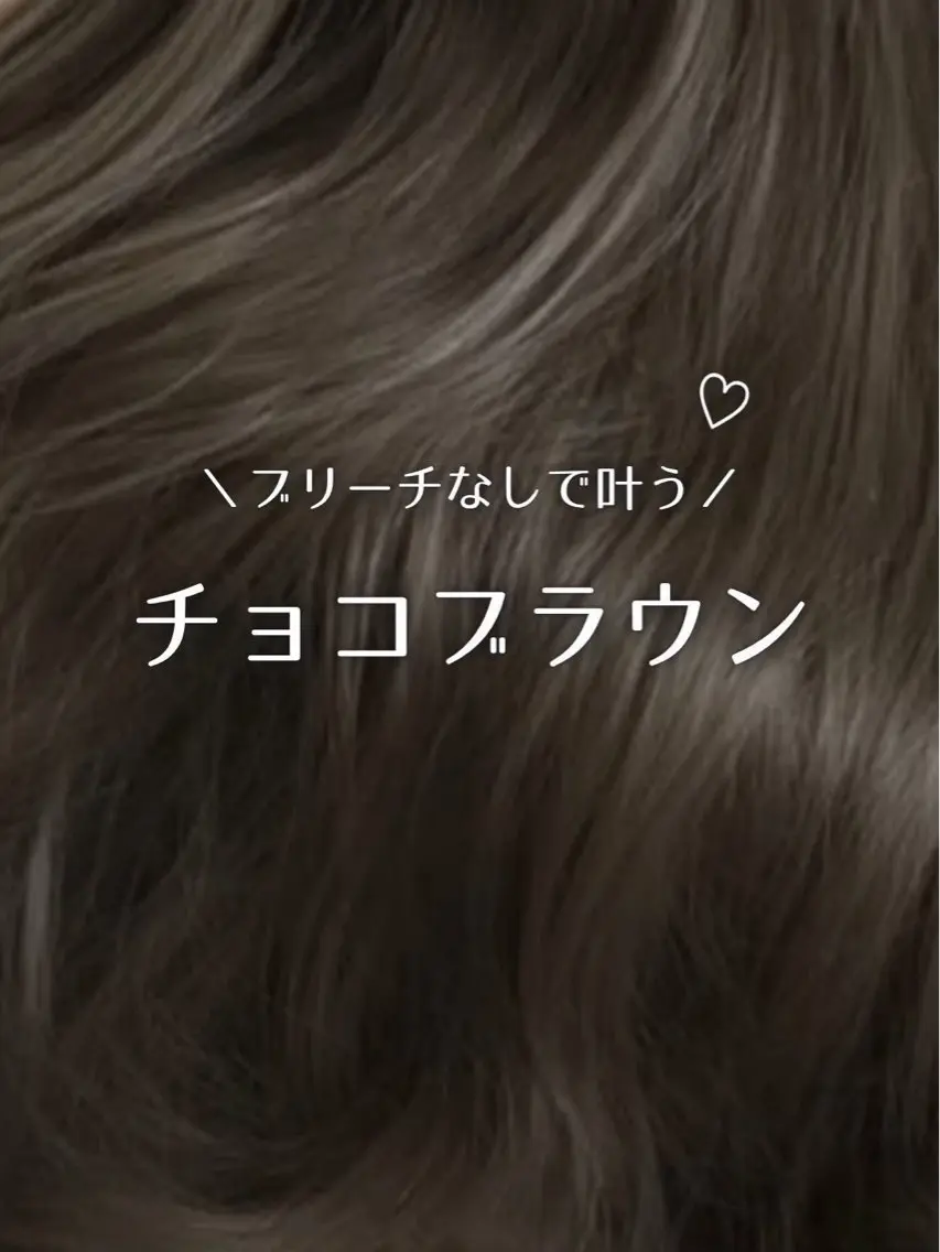 カラー 大宮／透明感カラー Kurumi🎀のヘアスタイル