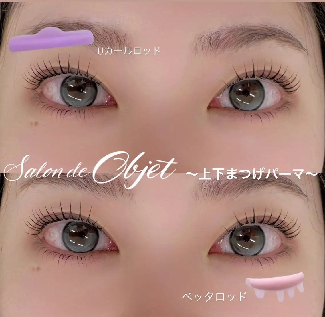 マツエク・マツパ マツパ ♡ Hiyoriのマツエク・マツパデザイン