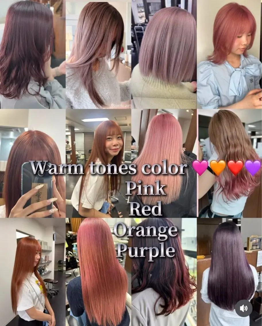 セミロング ヘアカラー 桝田 友美のヘアスタイル