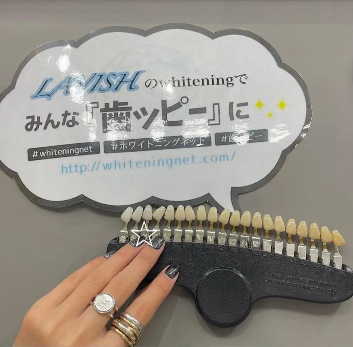 LAVISH 大和店 emi・:*+のネイルデザイン