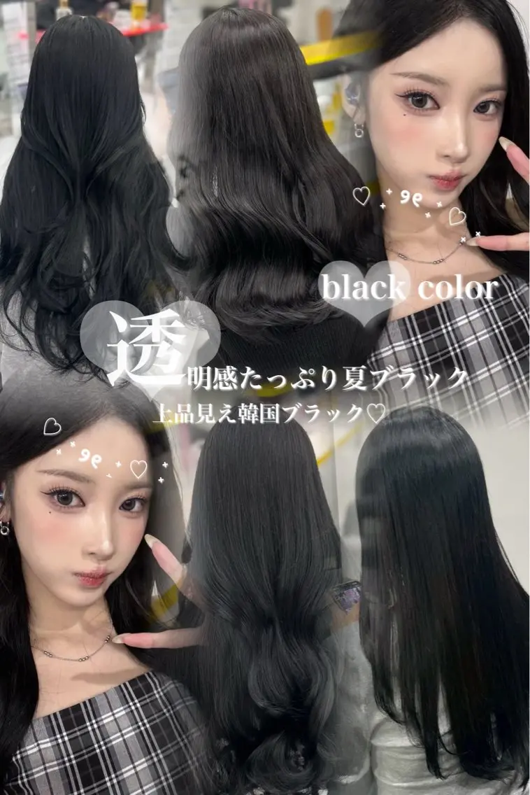 ロング カラー ︎💕︎rinka/ 韓国レイヤー🥣💕のヘアスタイル