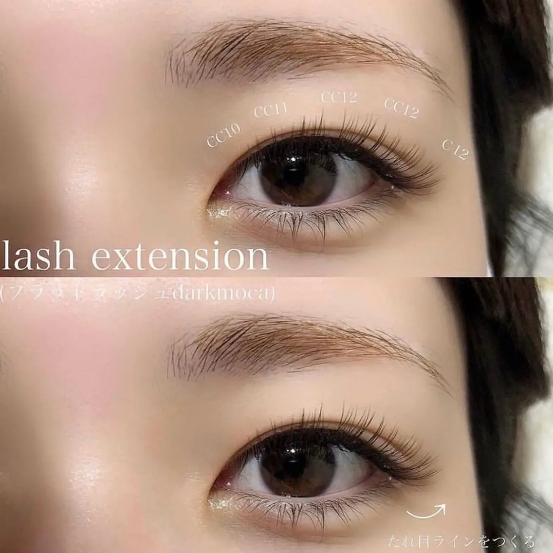 マツエク・マツパ eye+ nanoのマツエク・マツパデザイン