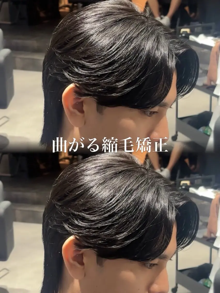 パーマ メンズ カット 縮毛矯正 メンズ特化 RENのヘアスタイル