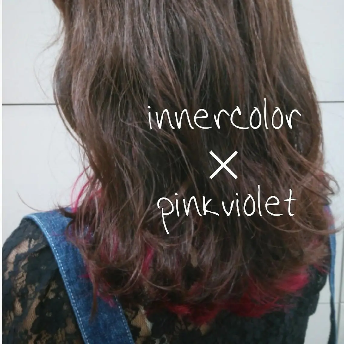 カラー セミロング たき  あいみのヘアスタイル