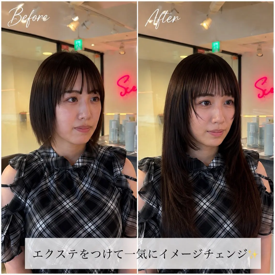 カット エクステ 似合わせ特化❤️ カット/パーマ/梅田のヘアスタイル