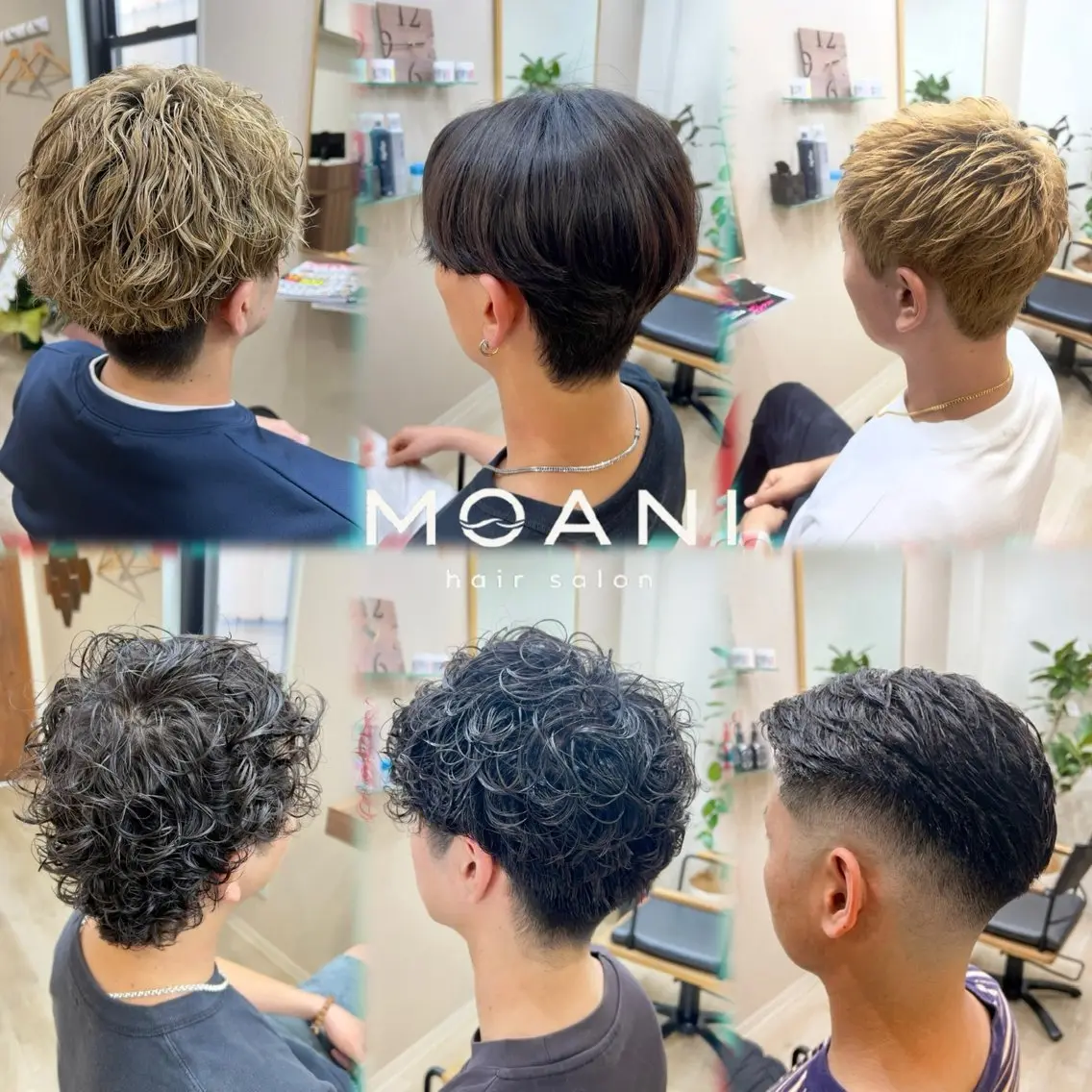 メンズ 加藤 諒のヘアスタイル