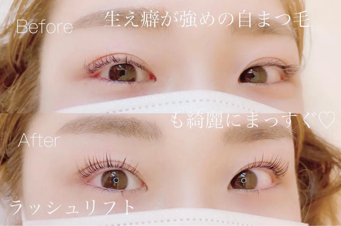 マツエク・マツパ マツパ Cocochet ココシェのマツエク・マツパデザイン