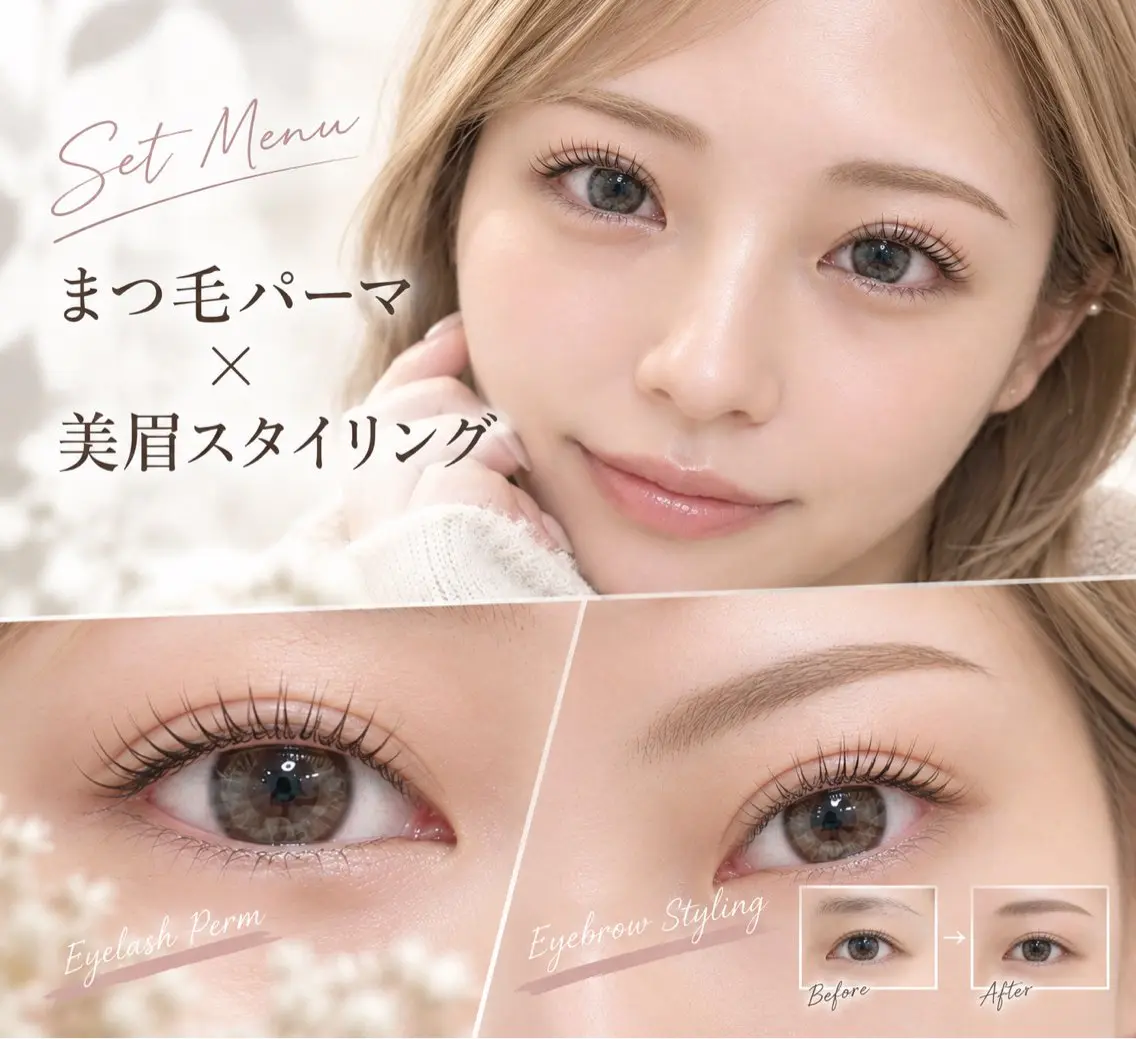 マツエク・マツパ マツパ CRAFT feliceの眉毛・アイブロウイメージ