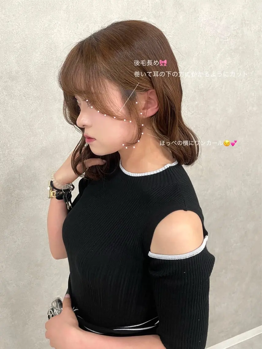 《💕ベストキープ💕》盛れる前髪+似合わせ顔まわりカット+コテ巻きの写真