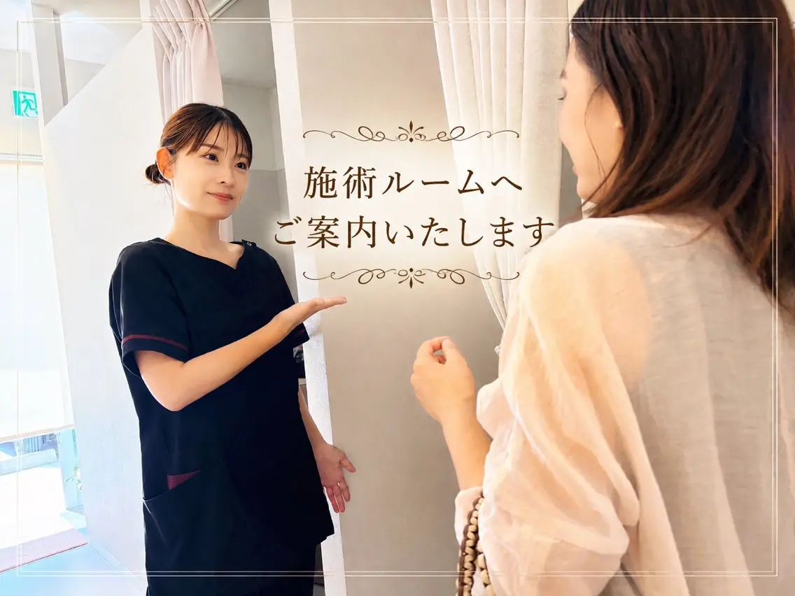 望月 菜々のエステ・リラクイメージ
