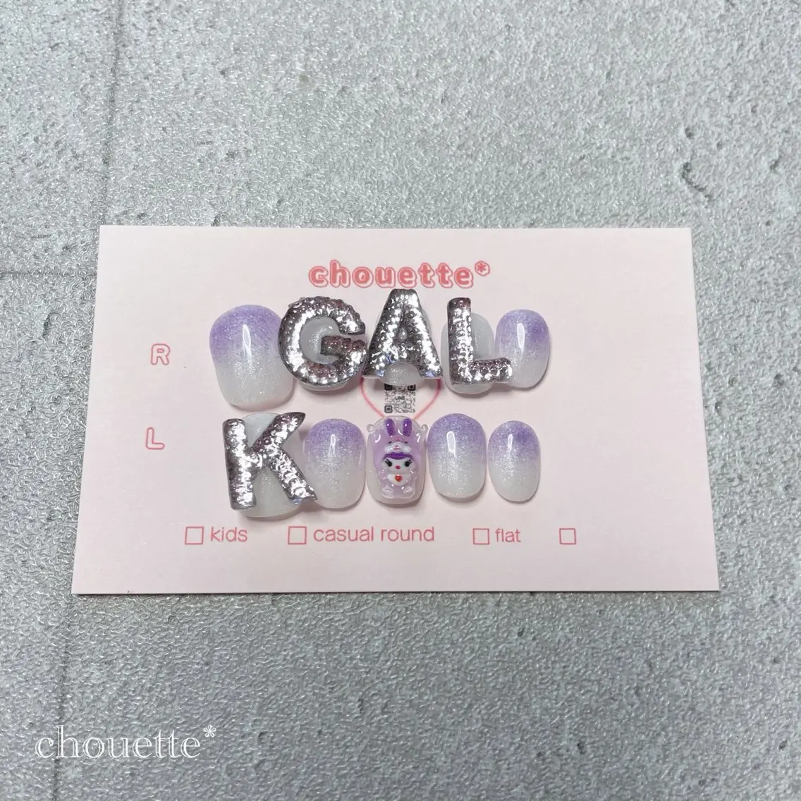 ネイル キラキラネイル ラメ(グリッター) ネイルチップ nail chouette*のネイルデザイン