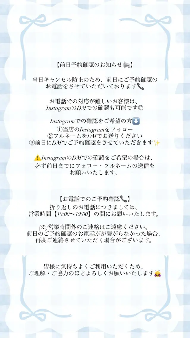 ネイル ハンドネイル Ange nailのネイルデザイン
