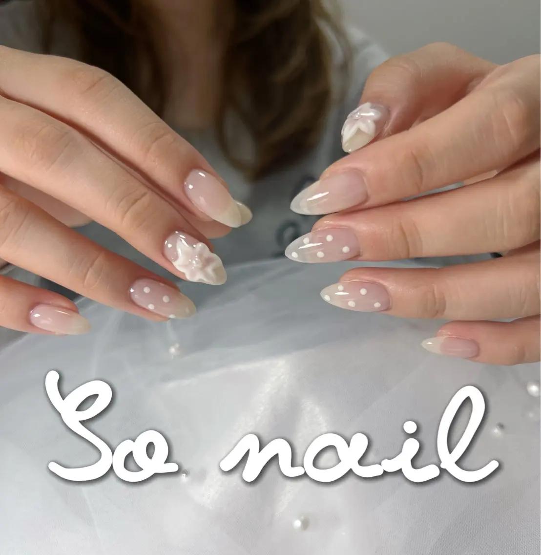 ネイル Ｓo nailのネイルデザイン