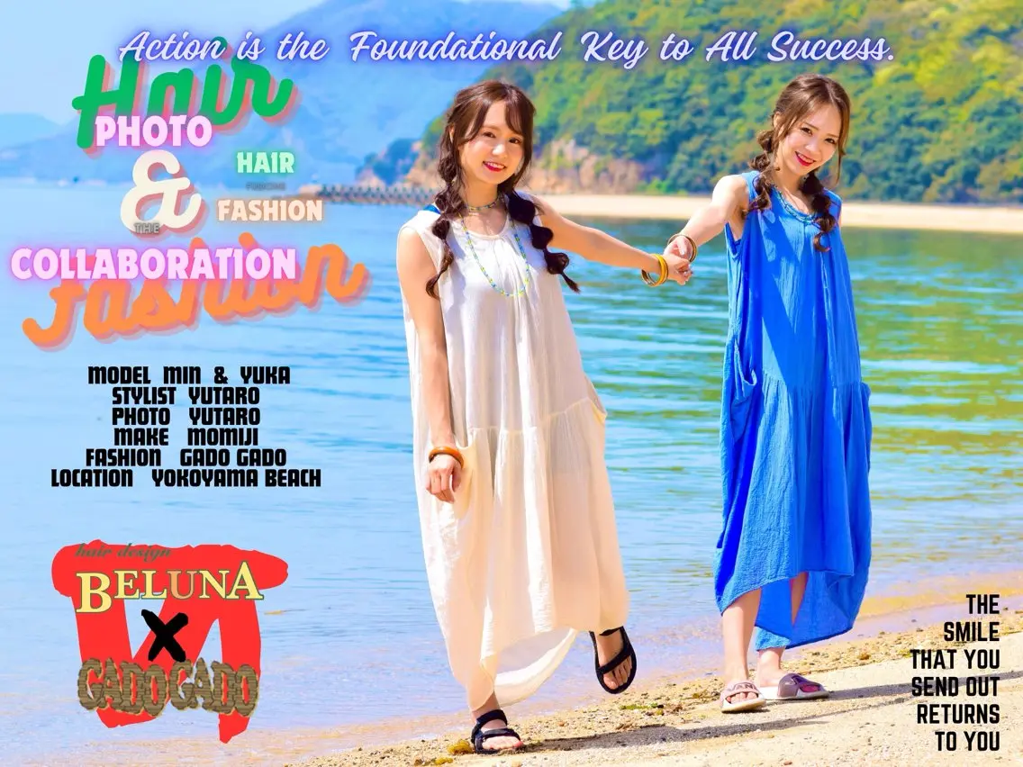 カラー ヘアアレンジ BELUNA ベルナのその他イメージ