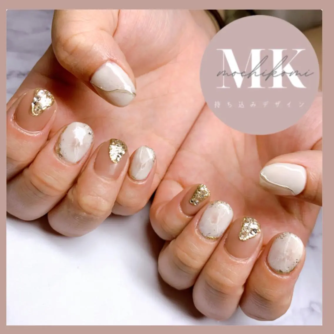 ネイル ニュアンスネイル Nailsalon Caiseのネイルデザイン