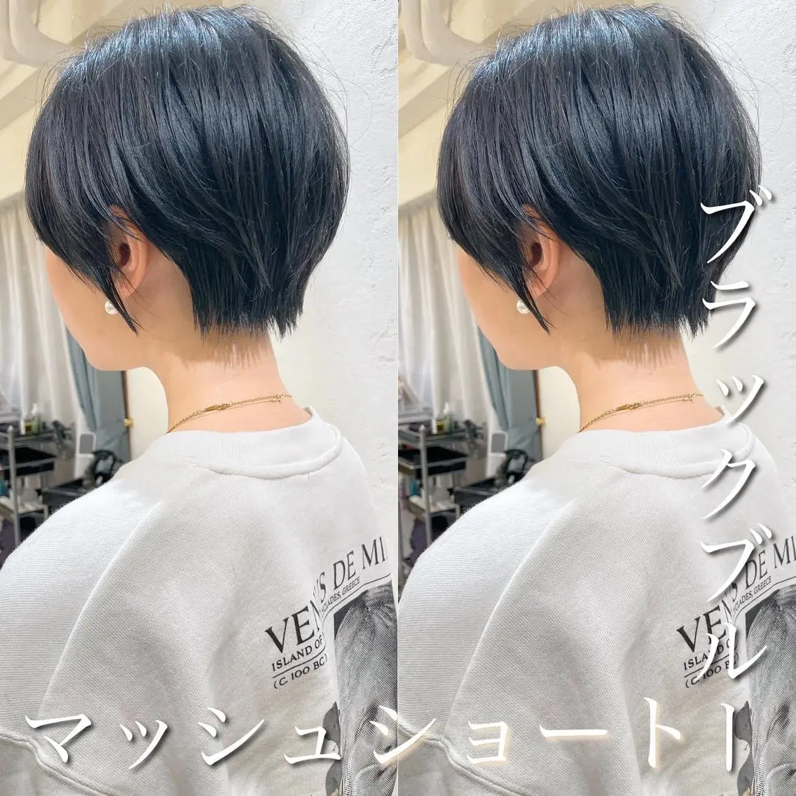ショート カラー カット ヘアカラー トリートメント 縮毛/ショート/ ボブ/レイヤー/小原のヘアスタイル