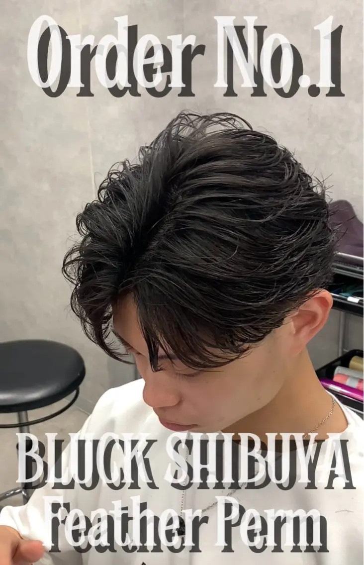 ショート パーマ メンズ フェザーパーマ メンズパーマ ⚡️メンズ特化⚡️ RYUKIのヘアスタイル