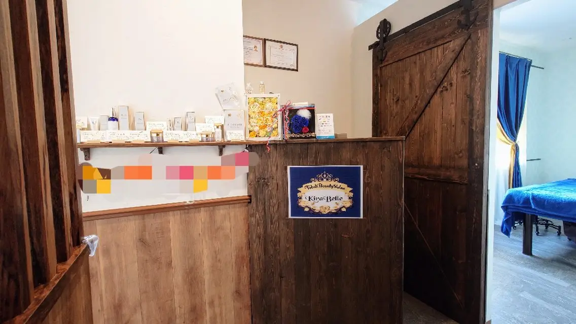 KiraBelle REVI正規店佐々木のエステ・リラクイメージ