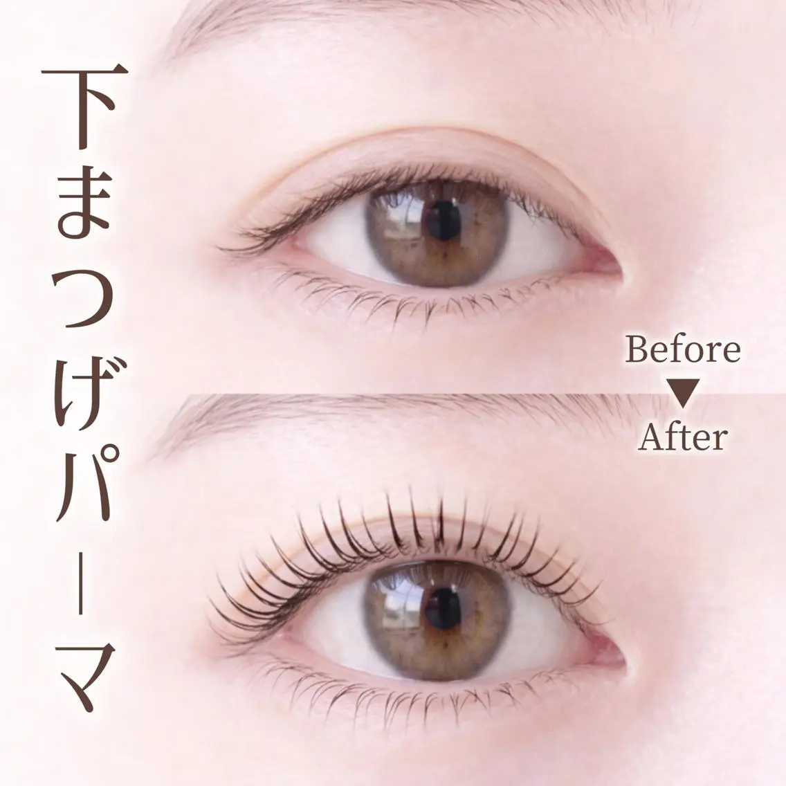 マツエク・マツパ 齋藤🕊 Lutenaのマツエク・マツパデザイン
