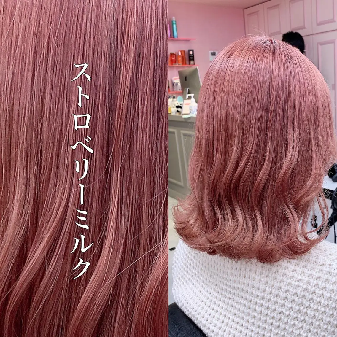 セミロング カラー ヘアアレンジ メンズ ヘアカラー トリートメント ヘッドスパ ヘアセット 🌈トレンドヘア 🌈WATARU🌈のヘアスタイル