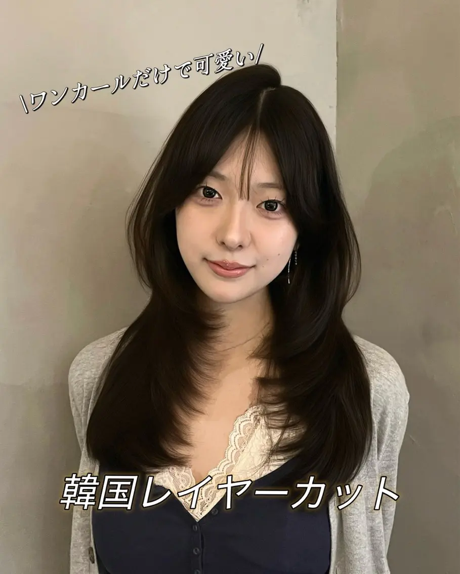 ロング カラー ブラウンカラー ダークブラウン ハイレイヤー レイヤーカット カット ヘアカラー トリートメント レイヤー特化/顔周り エクステ 💫ひかるのヘアスタイル