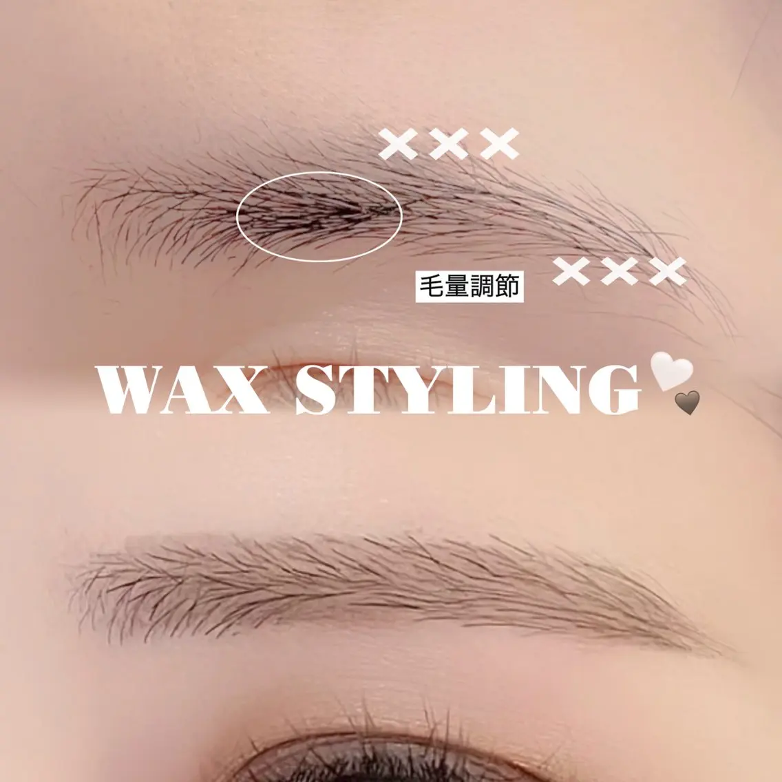 アイブロウ ワックス脱毛 その他(アイブロウ) aya 🎀のマツエク・マツパデザイン