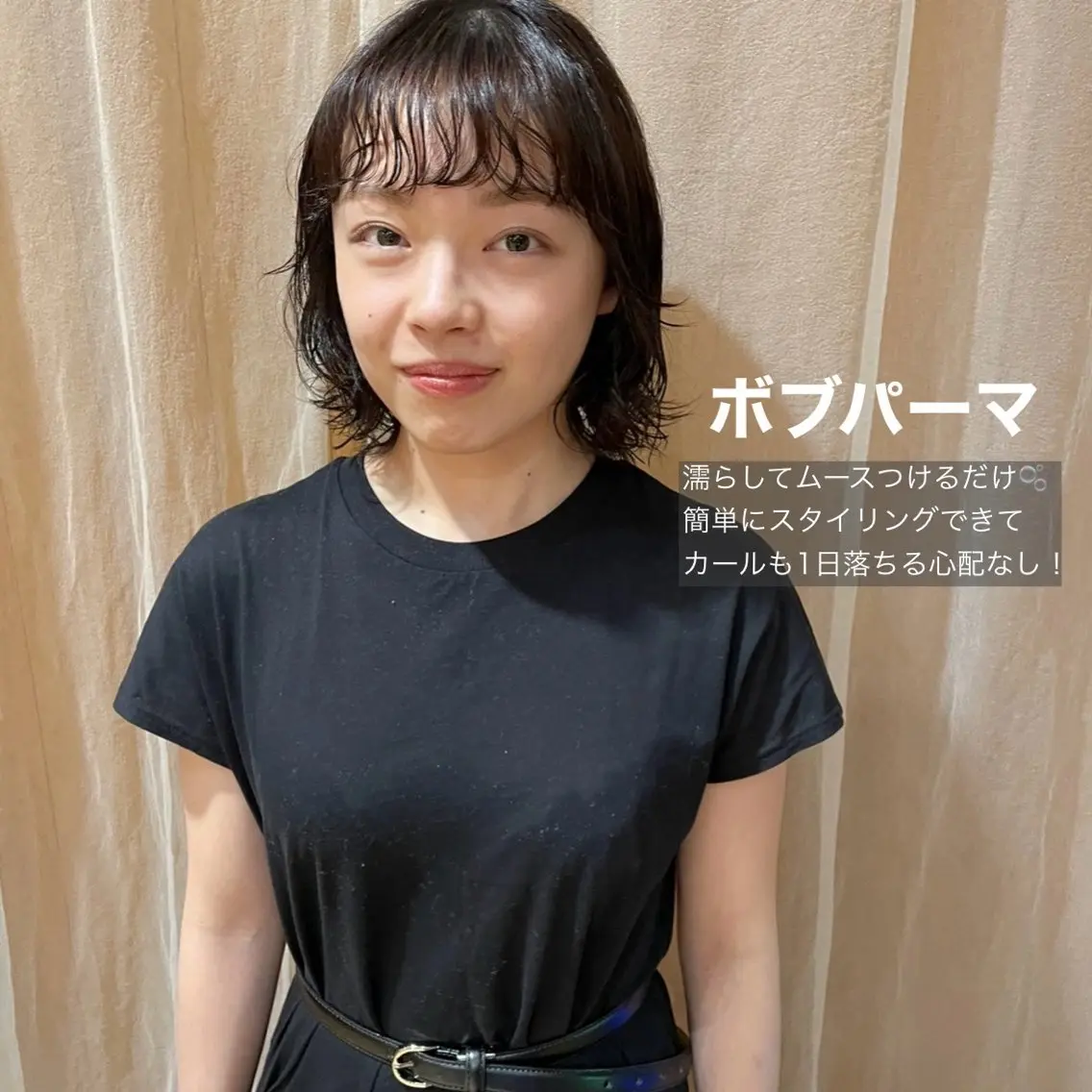 ショート パーマ カット パーマ 大橋 芽衣のヘアスタイル