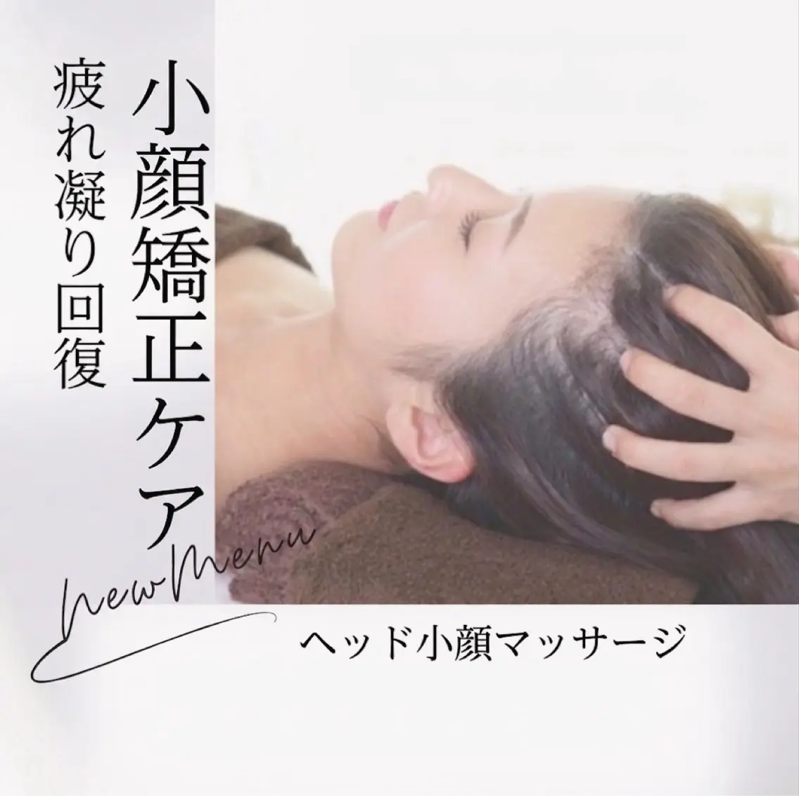 その他 ことみGlow-up Beauty丸の内店の眉毛・アイブロウイメージ