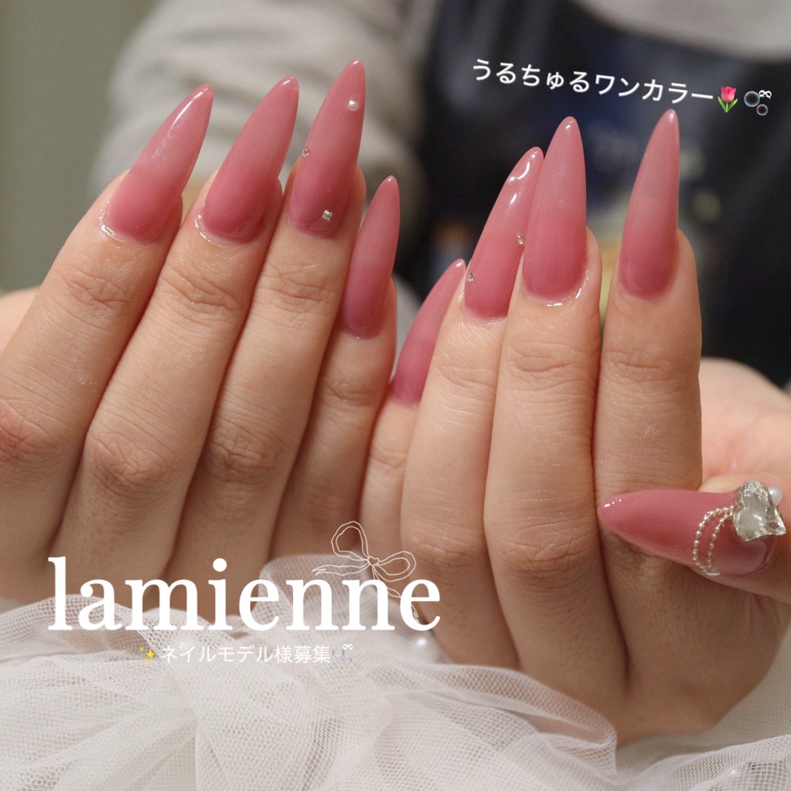 ネイル 長さ出し ワンカラーネイル ネイルチップ ハンドネイル まお✨新宿西口駅1分 パラジェルのネイルデザイン