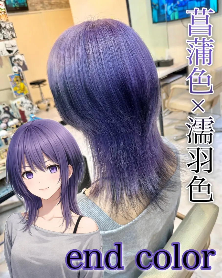 ミディアム カラー デザインカラー ハイトーンカラー ウルフカット ヘアカラー 派手髪/ハイトーン/ エクステ✨ユウキのヘアスタイル