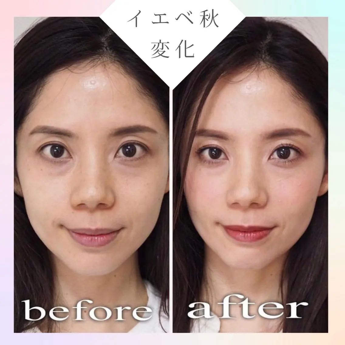 アイブロウ モテメイク得意 裕也のその他イメージ