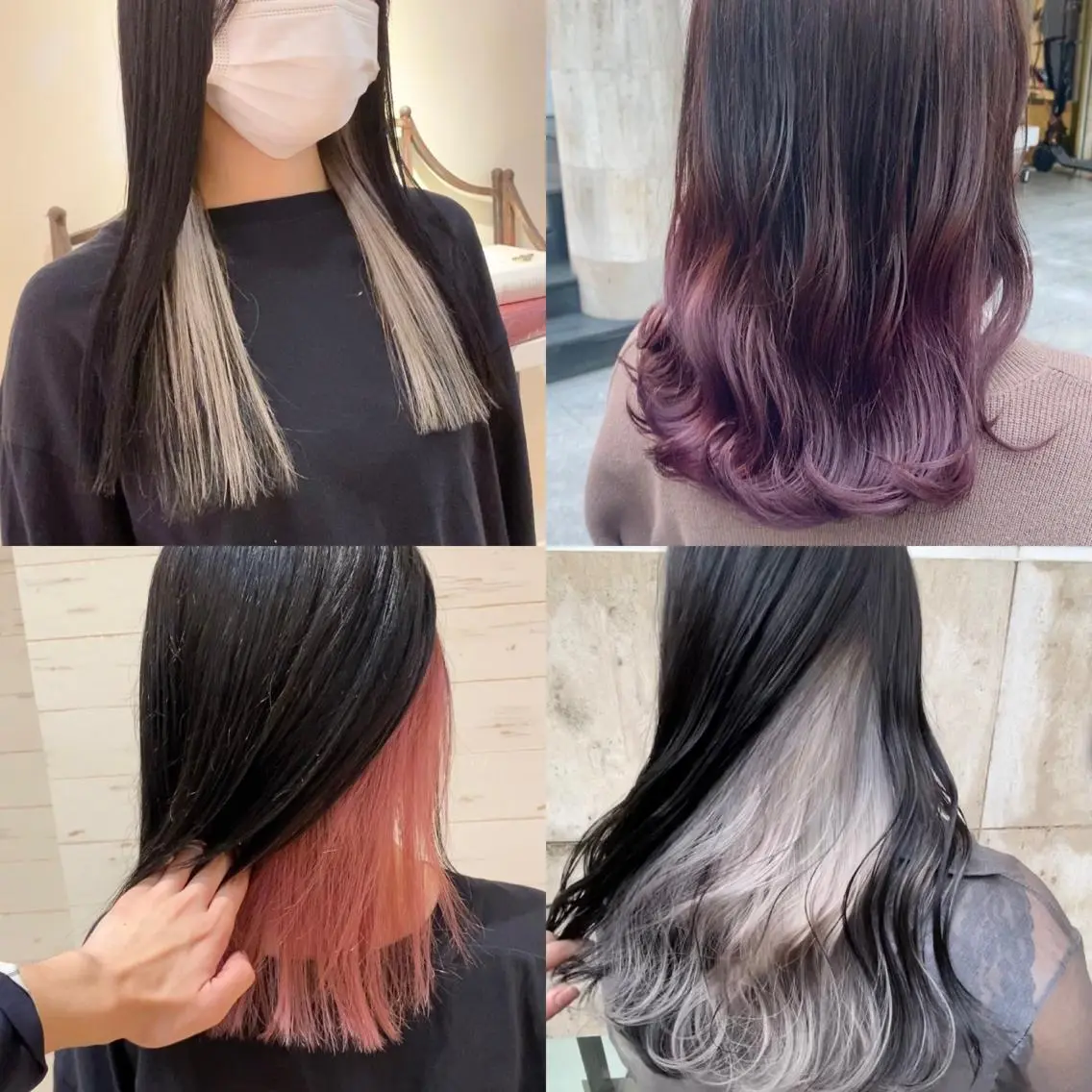 ⚡️今イチオシ⚡️攻めナチュラル⚡️インナーカラー（ブリーチ）＋オンカラー＋髪質改善9stepトリートメントの写真