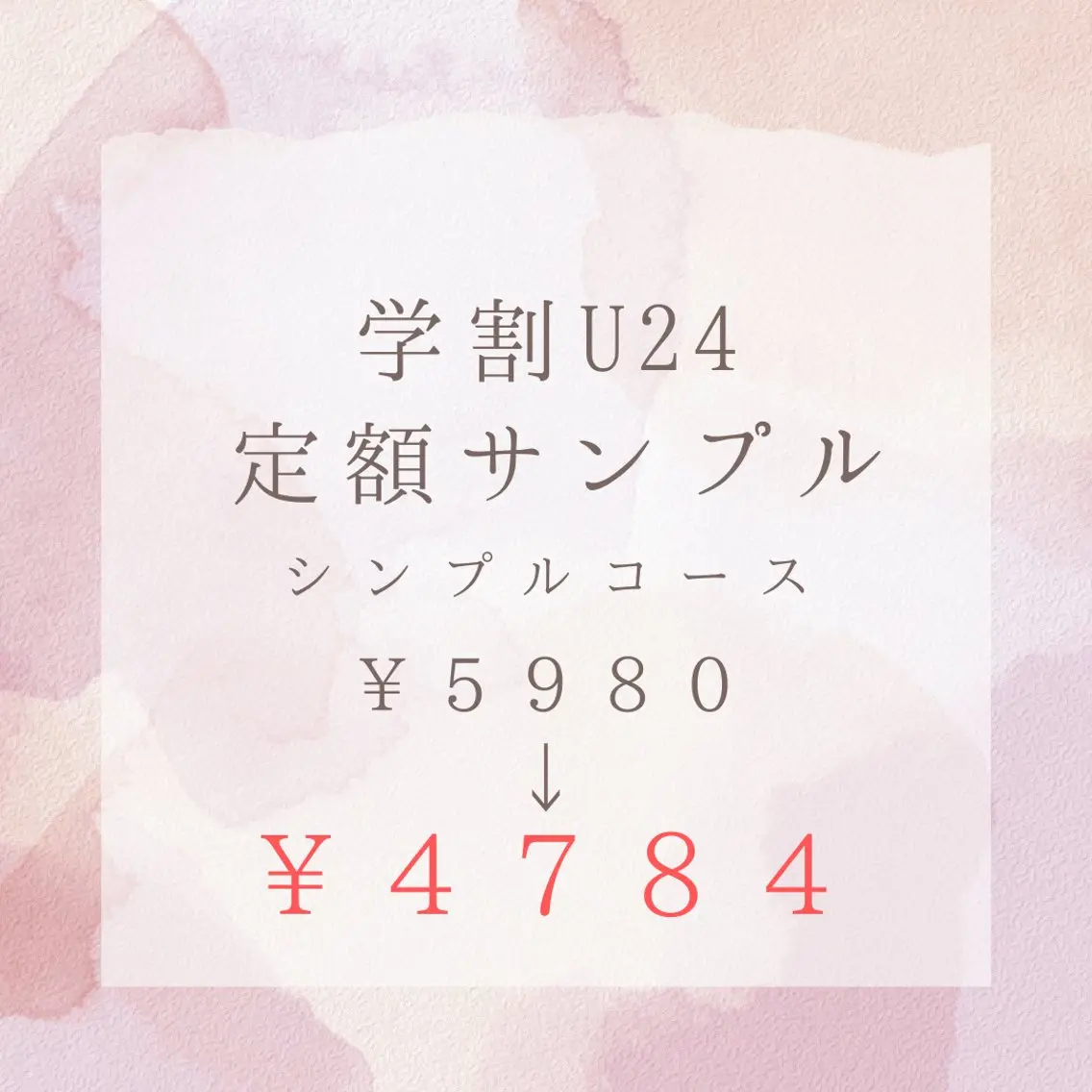 ネイル ハンドネイル N.design muraのネイルデザイン