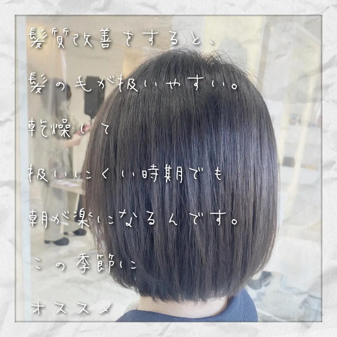 ショート カラー 上田 篤史のヘアスタイル